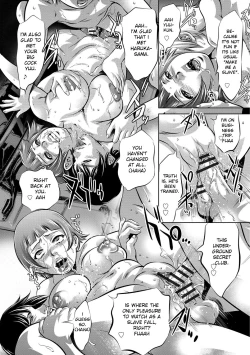 Page 177 of Ingoku no Kyotou