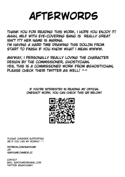 Page 9 of Becoming a Sex Pet for My Gacha Addiction