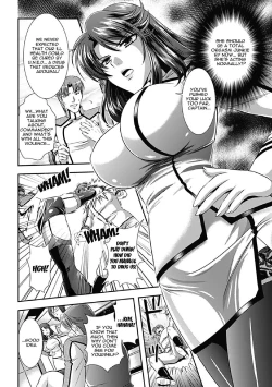 Page 143 of Kangoku Senkan