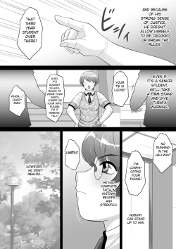 Page 5 of Ki no Tsuyoi Seitokaichou Hikaruka Nisshi