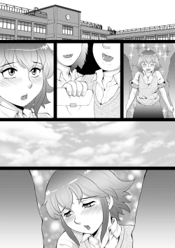 Page 63 of Ore ga Otokonoko ni Naru Wake ga Nai!