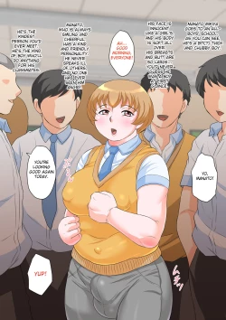 Page 3 of Niku Tenshi Manato-kun