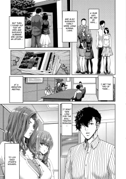 Page 3 of Revenge Porno - The Sweetest Revenge