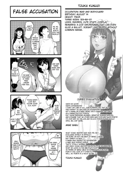 Page 112 of Shichinin no Mama