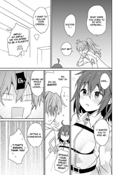 Page 4 of GudaGuda Happy Fortune!