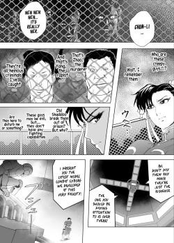 Page 14 of Haiki Shobun No.3