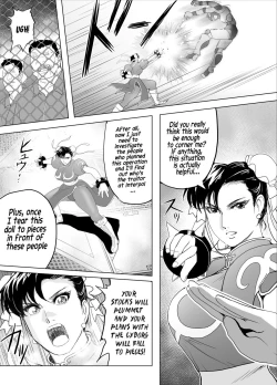 Page 18 of Haiki Shobun No.3