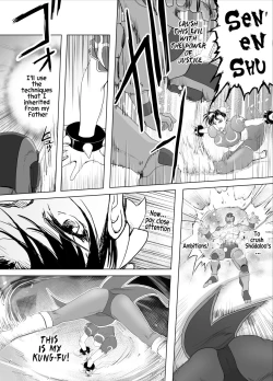 Page 20 of Haiki Shobun No.3