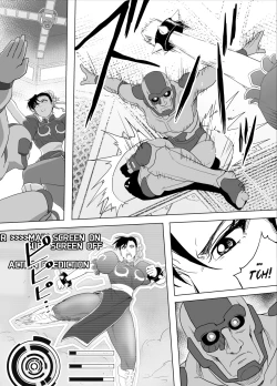 Page 26 of Haiki Shobun No.3