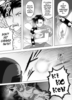 Page 37 of Haiki Shobun No.3