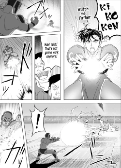 Page 43 of Haiki Shobun No.3