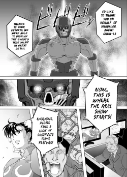 Page 57 of Haiki Shobun No.3