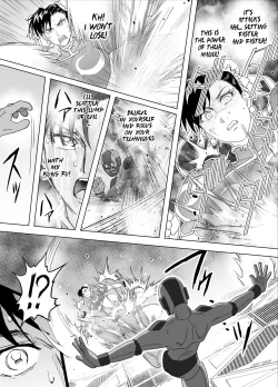 Page 69 of Haiki Shobun No.3