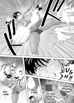 Page 72 of Haiki Shobun No.3