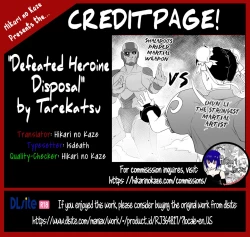 Page 98 of Haiki Shobun No.3