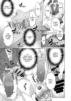 Page 17 of Governess