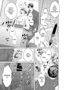 Page 19 of Governess