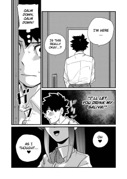 Page 12 of Maso Gari Nishino-san | Masochist Hunter Nishino