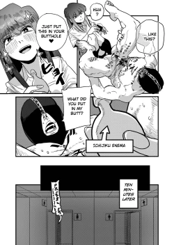 Page 49 of Maso Gari Nishino-san | Masochist Hunter Nishino