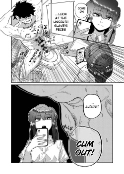 Page 50 of Maso Gari Nishino-san | Masochist Hunter Nishino