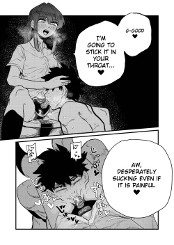 Page 53 of Maso Gari Nishino-san | Masochist Hunter Nishino