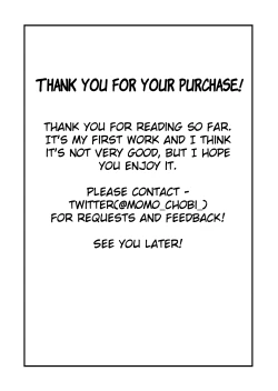 Page 65 of Maso Gari Nishino-san | Masochist Hunter Nishino