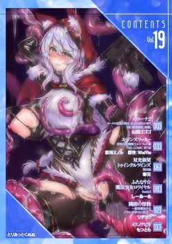 Page 2 of ERONA 2 Orc no Inmon ni Modaeshi Miko no Nare no Hate Sanwa "Mesubuta Shitto Zenpen"