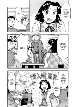 Page 14 of Love Comedy Style 2