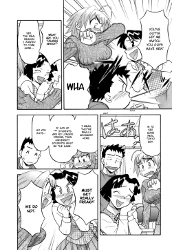 Page 16 of Love Comedy Style 2