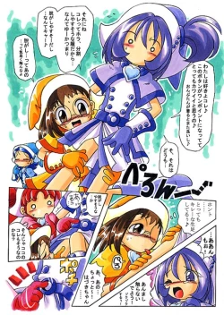 Page 46 of Hana-tan Uoo