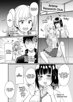 Page 4 of Namaiki Kouhai Gal ni Saimin Oshioki Sex | Punishing Cheeky Kouhai Gyaru With Hypnosis Sex
