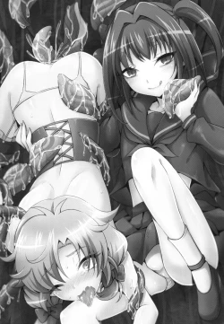 Page 3 of Naedoko Shounen 2 | Breeding Boys 2