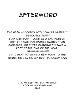 Page 25 of ClitDick Growth Record