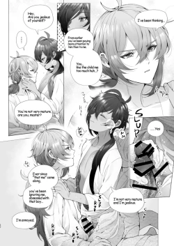 Page 21 of Boku no hou ga Ii yo ne? | You Will Choose Me, Won't You?