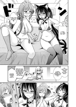 Page 7 of Kyaru-chan to Kabuto Battle desu yo