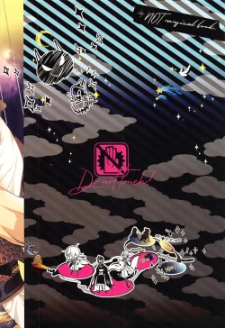 Page 3 of Hanbun Ochiteru.