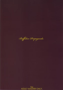 Page 22 of MAI DOG LOVE