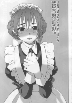 Page 4 of MAI DOG LOVE