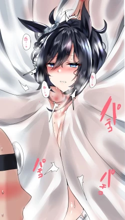 Page 7 of Kioku Soushitsu