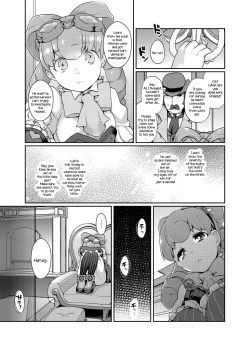 Page 3 of Una Sera Di London