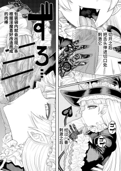 Page 2 of 「パック」の使い方