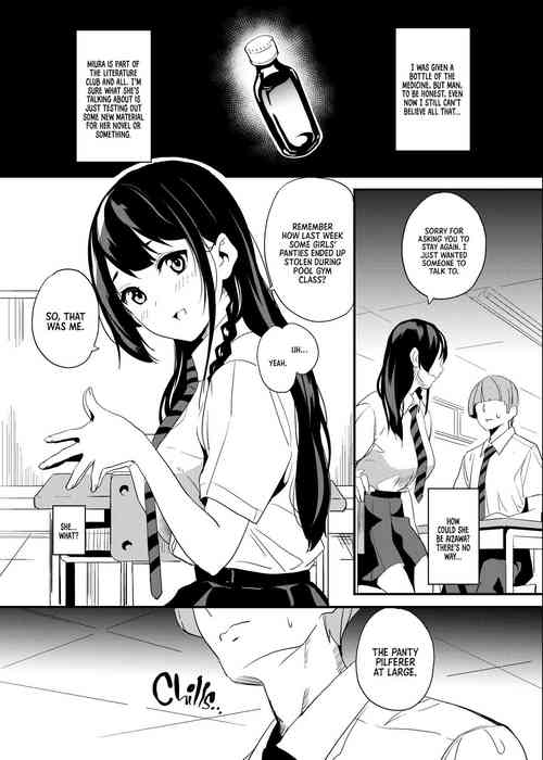 Download Tanin ni Naru Kusuri 1.2, 2.2, 3.2, 3.4 | Medicine to Become Another Person 1.2, 2.2, 3.2, 3.4