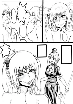 Page 11 of 未完成漫畫 jokerkin pixiv