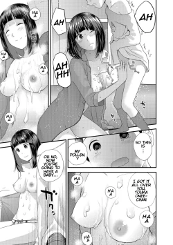 Page 13 of Pokochin Kara Kafun