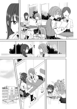 Page 24 of Himitsu no Triangle Love