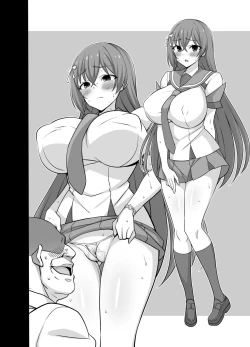 Page 22 of Secret Coach DL