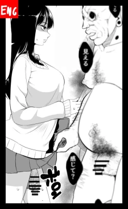 Page 1 of Haeru Kocha n