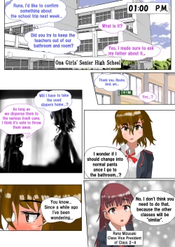 Page 4 of THE DIAPER GIRLS English ver.