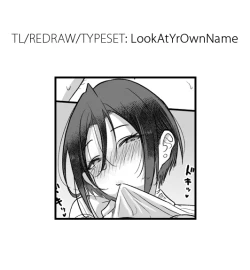 Page 35 of Mesudachi To.