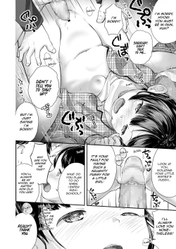 Page 20 of Futsuu no Onnanoko | Ordinary Girl